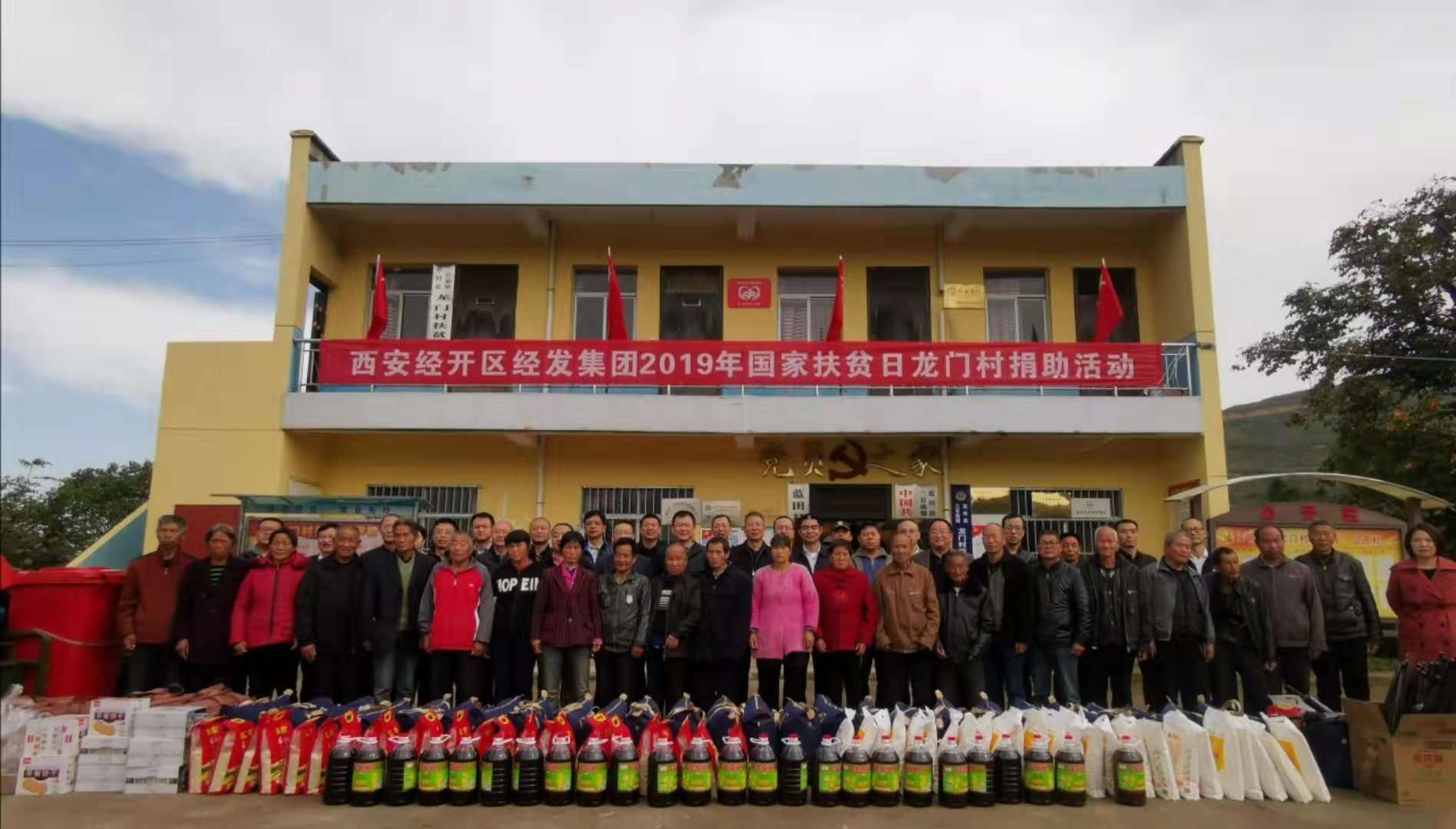 C:\Documents and Settings\kingfar\桌面\微信圖片_20191018155136.jpg