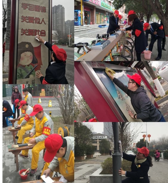 學(xué)雷鋒志愿者隊(duì)2 (1).jpg