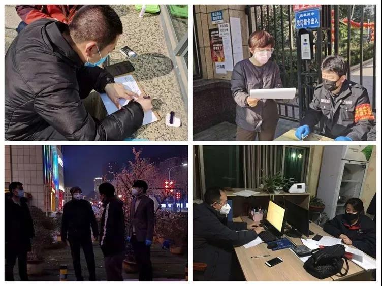 防控一線2.jpg