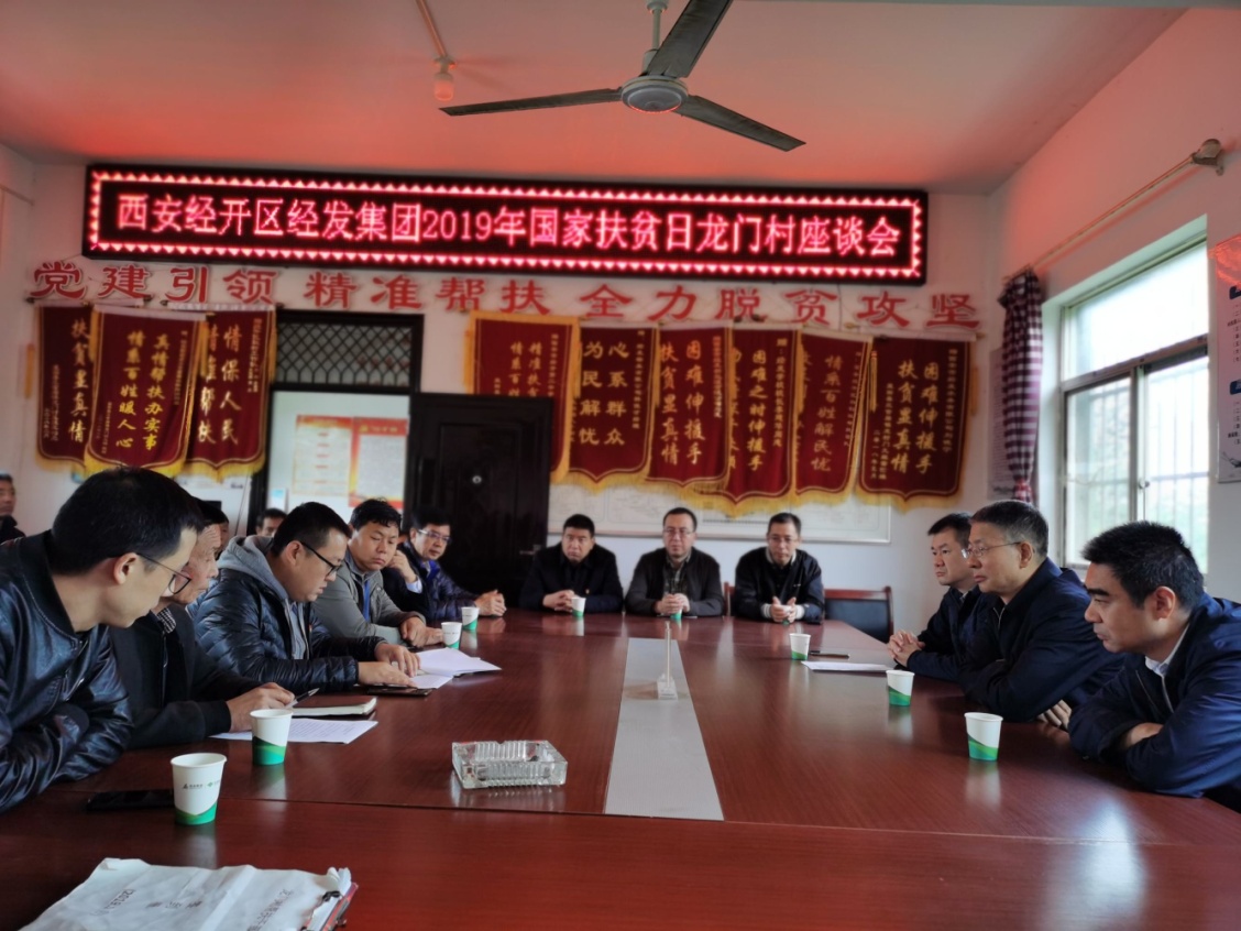 C:\Documents and Settings\kingfar\桌面\微信圖片_20191018155204.jpg