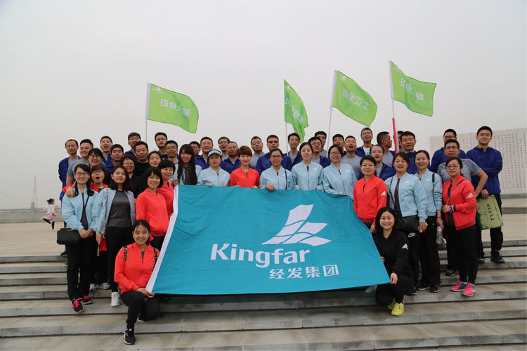 用雙腳丈量春天，用雙手守護(hù)環(huán)境，經(jīng)發(fā)集團(tuán)機(jī)關(guān)工會組織開展“環(huán)保健步走”活動