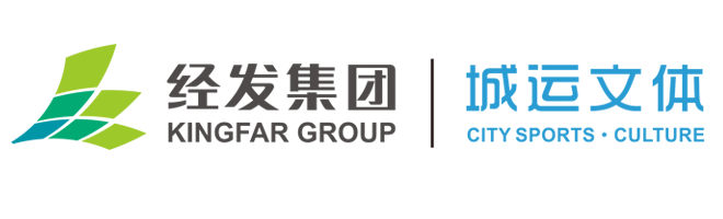 西安經(jīng)發(fā)城運文化體育產(chǎn)業(yè)有限公司