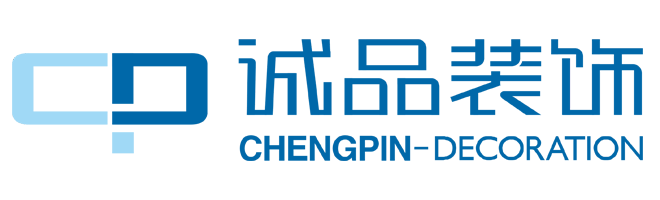 西安經(jīng)發(fā)誠(chéng)品建筑裝飾有限公司
