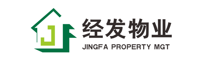 西安經(jīng)發(fā)物業(yè)股份有限公司