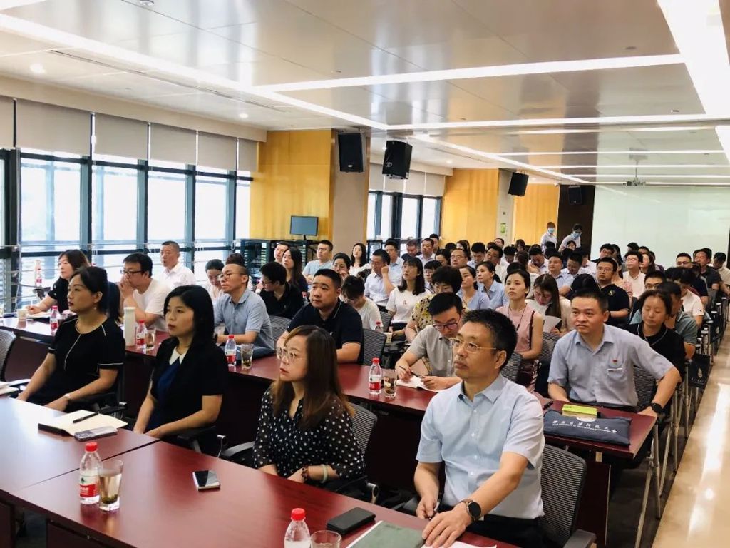 嚴(yán)格招標(biāo)管理 加強(qiáng)風(fēng)險(xiǎn)防范——經(jīng)發(fā)集團(tuán)組織開展2021年招標(biāo)采購管理操作實(shí)務(wù)與法律風(fēng)險(xiǎn)內(nèi)部培訓(xùn)